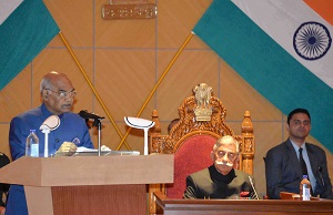 The President of India Shri Ram Nath Kovind deliver speeches during the dedication function of the State Legislative Assembly building at Itanagar on 19th November 2017.